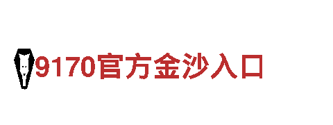 kok全站版app下载-创新能源发电企业